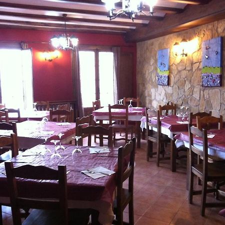 Posada El Mirador Frías de Albarracín Bagian luar foto